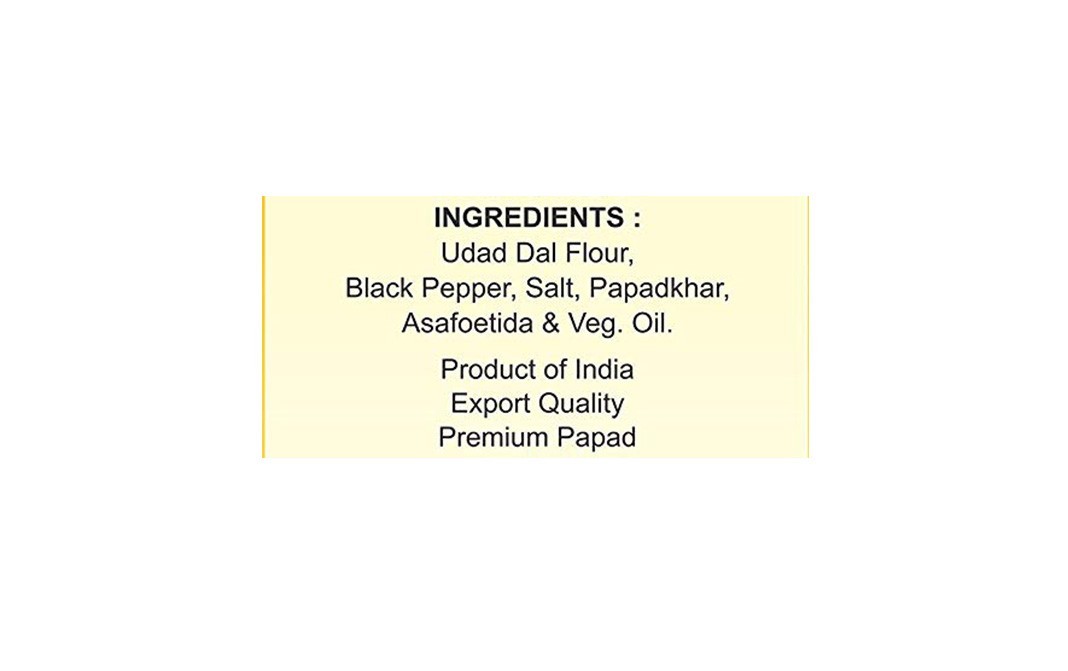 Flavorous Udad Papad    Pack  250 grams